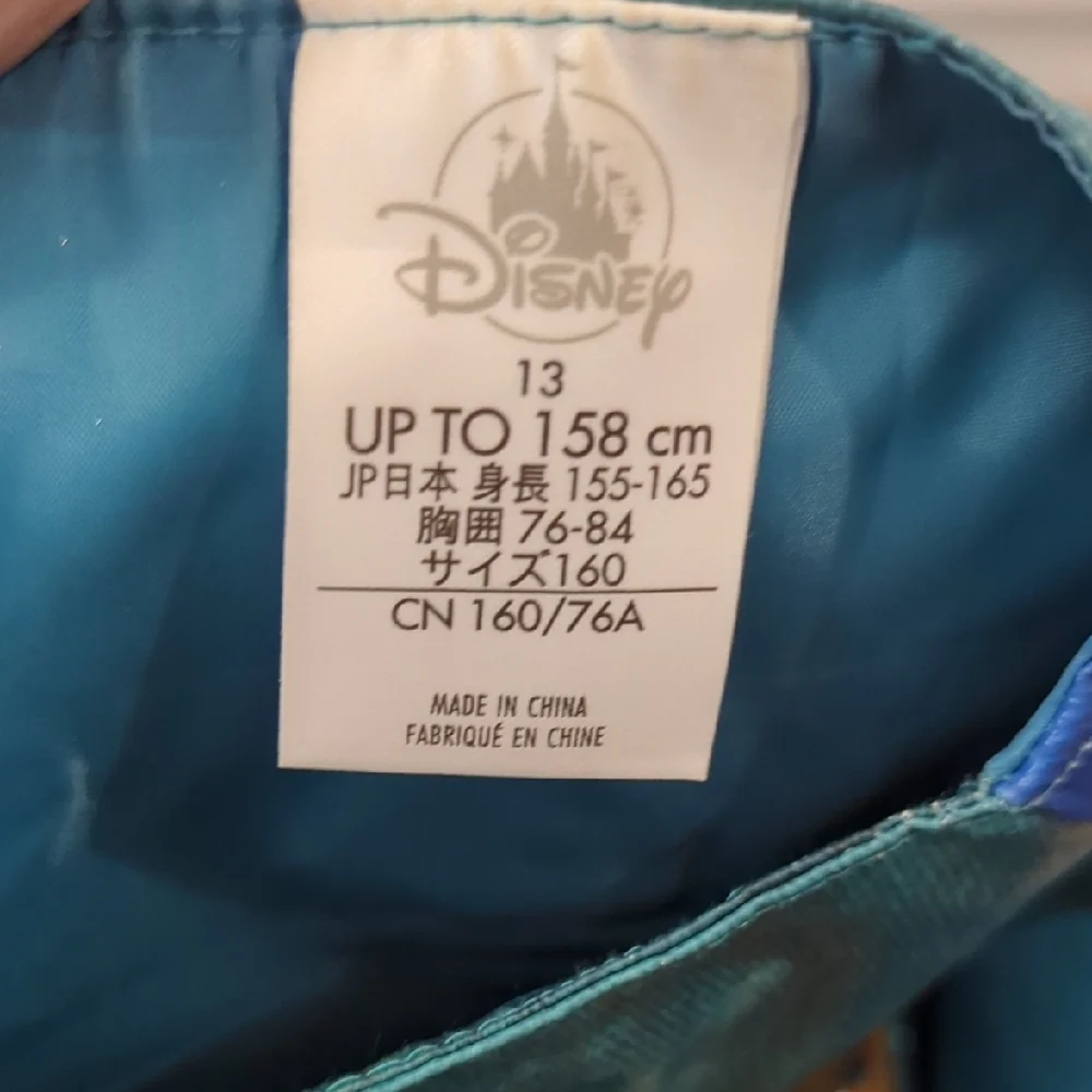 Disney Descendants Uma 4 Piece